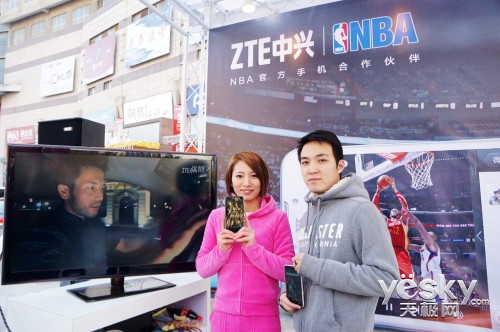 篮球五s规则 中兴Memo5S线下体验互