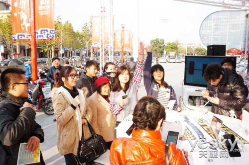 中兴Memo 5S周末于中环百联线下互动路演