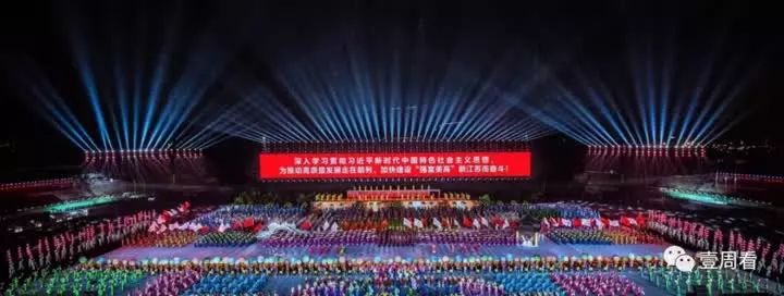 泰州锦标赛_泰州女子竞走比赛冠军是谁_泰州女子冠军比赛竞走是谁